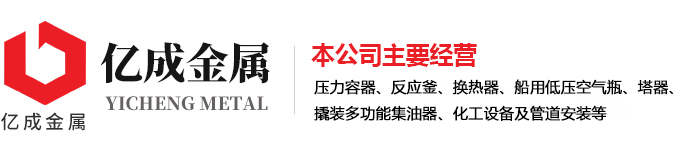 乐动手机登录中心