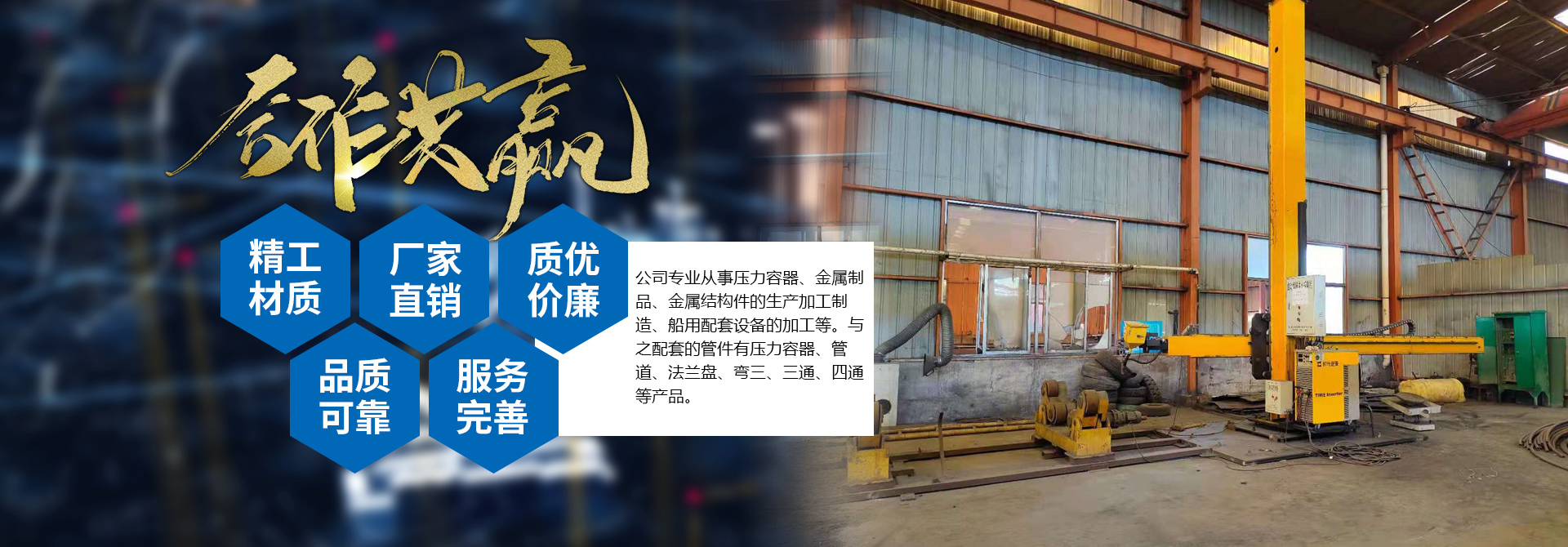 乐动手机登录中心