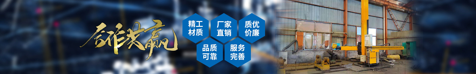 乐动手机登录中心