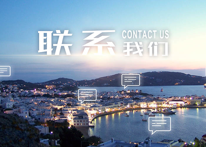 乐动手机登录中心